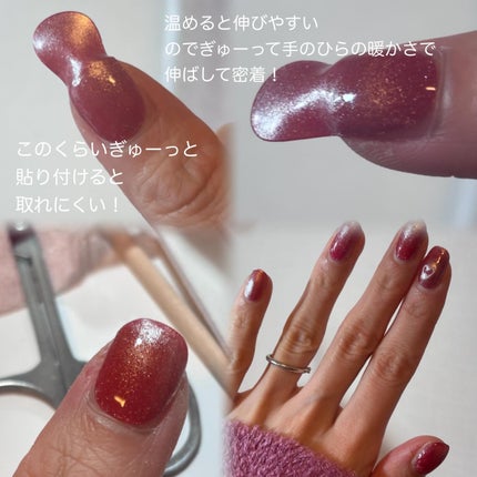 セミキュアジェルネイル(ハンド)/ohora/ネイルシールを使ったクチコミ(4枚目)