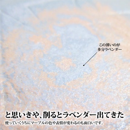 ライトリフレクティング プリズマティックパウダー/NARS/プレストパウダーを使ったクチコミ(6枚目)