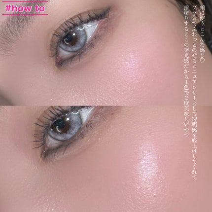 アディクション ザ シングル アイシャドウ パール 011P Studio 05/ADDICTION/単色アイシャドウの画像