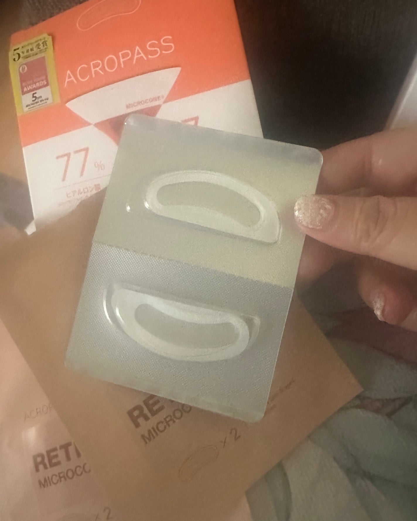 レチアールエヌ スリムパッチ/ACROPASS/シートマスク・パックを使ったクチコミ(2枚目)