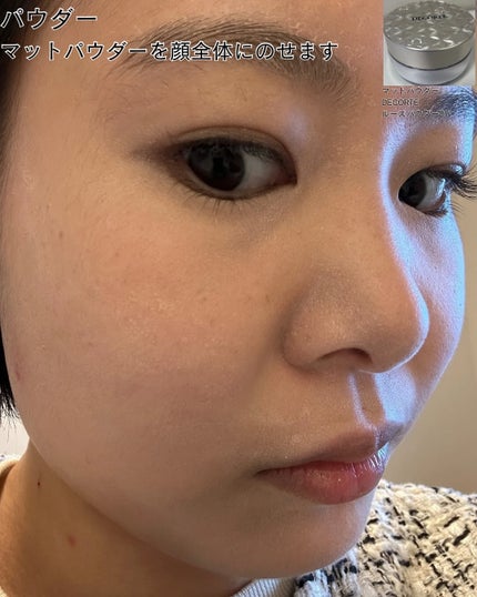 クリーミータッチライナー/キャンメイク/ジェルアイライナーを使ったクチコミ(4枚目)