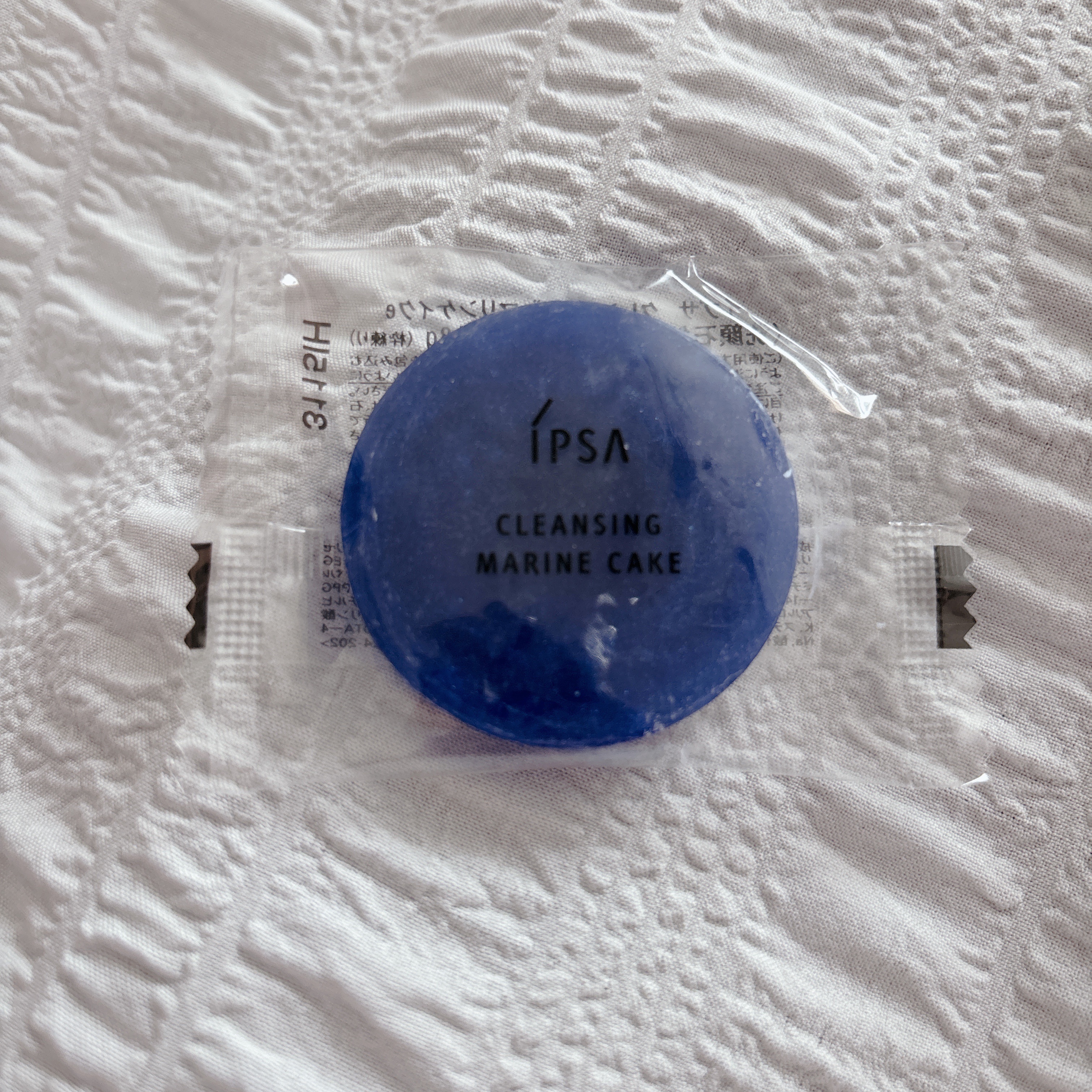 クレンジング マリンケイク ex/IPSA/洗顔石鹸を使ったクチコミ（1枚目）