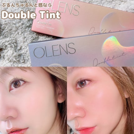 Double Tint 1day/OLENS/カラーコンタクトレンズを使ったクチコミ(7枚目)