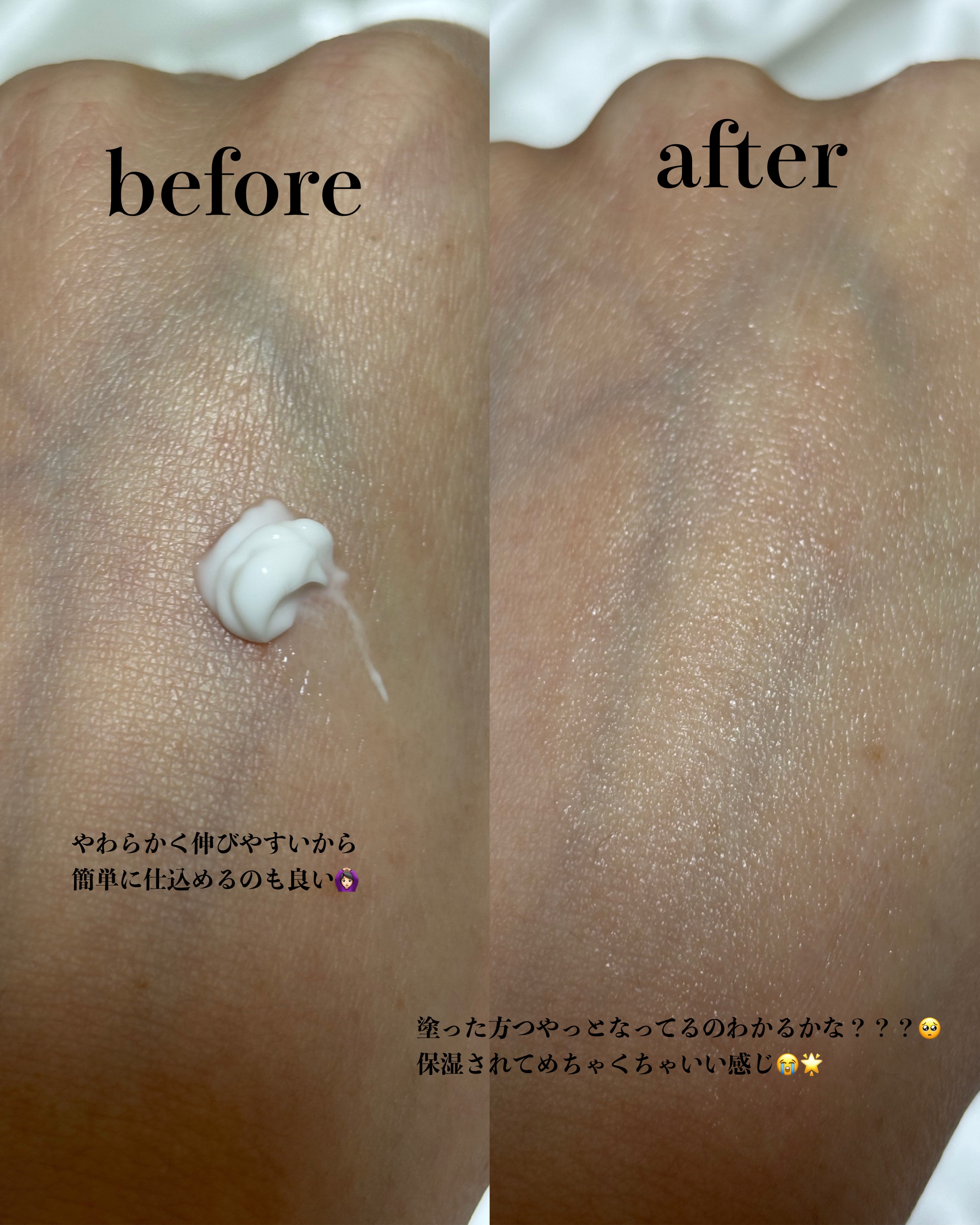 ハイドレートバニッシュアートプライマー/TFIT/化粧下地を使ったクチコミ（3枚目）