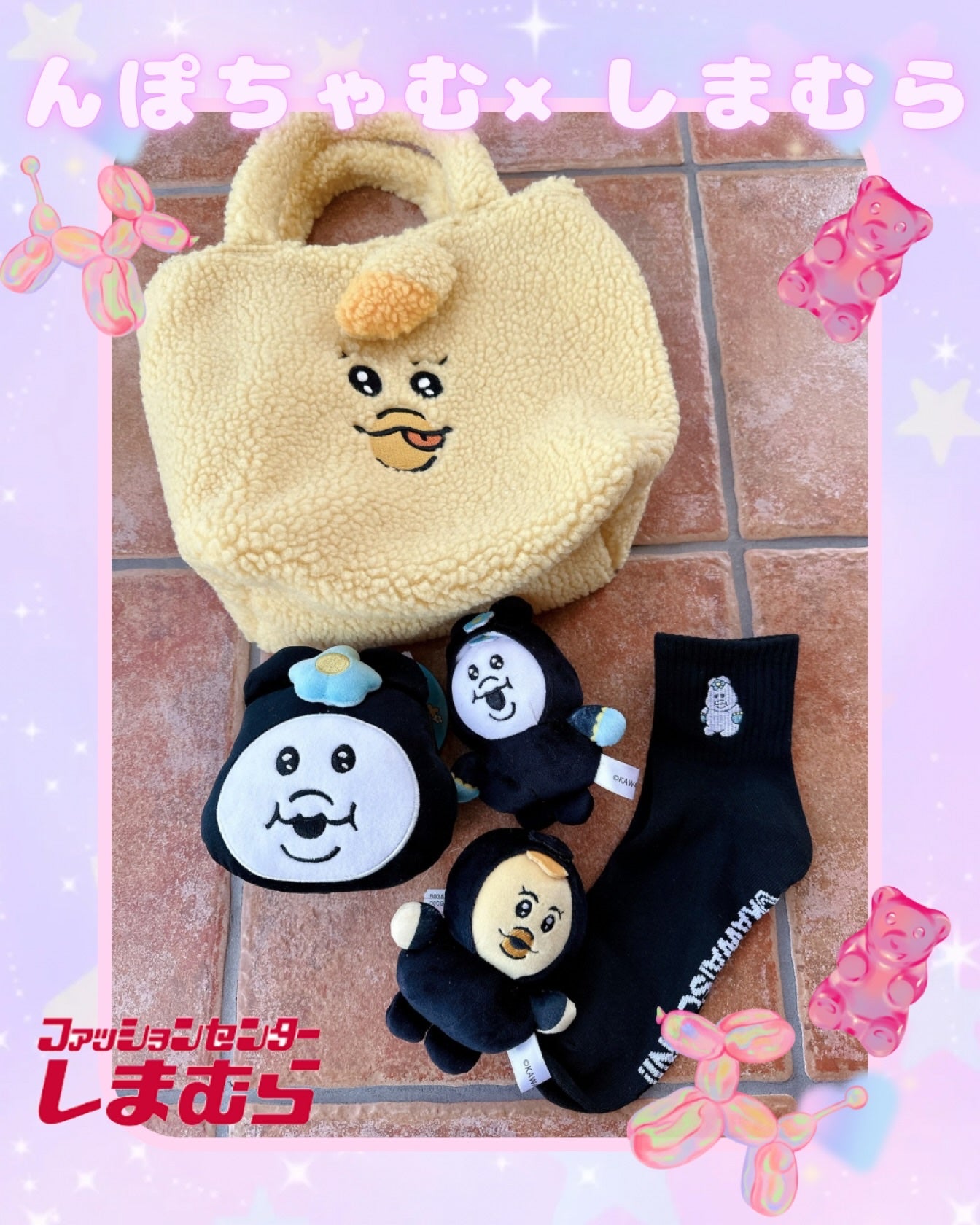 yuð on LIPS ããããœã¡ããÃããŸããã倧人æ°ã®ã³ã©ãâ¡â¡åæ¥ã«åºèãšãªã³ã©ã€..ãïŒ1æç®ïŒ