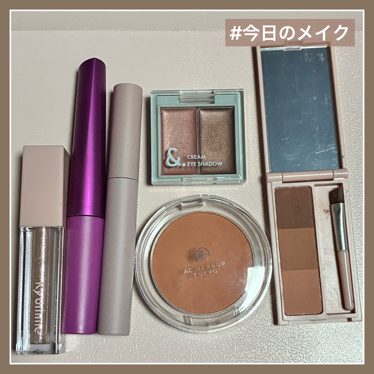 「塗るつけまつげ」自まつげ際立てタイプ/デジャヴュ/マスカラを使ったクチコミ(1枚目)