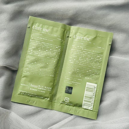 ケアミー シャンプー/トリートメント CC /Care me/市販シャンプーを使ったクチコミ(2枚目)