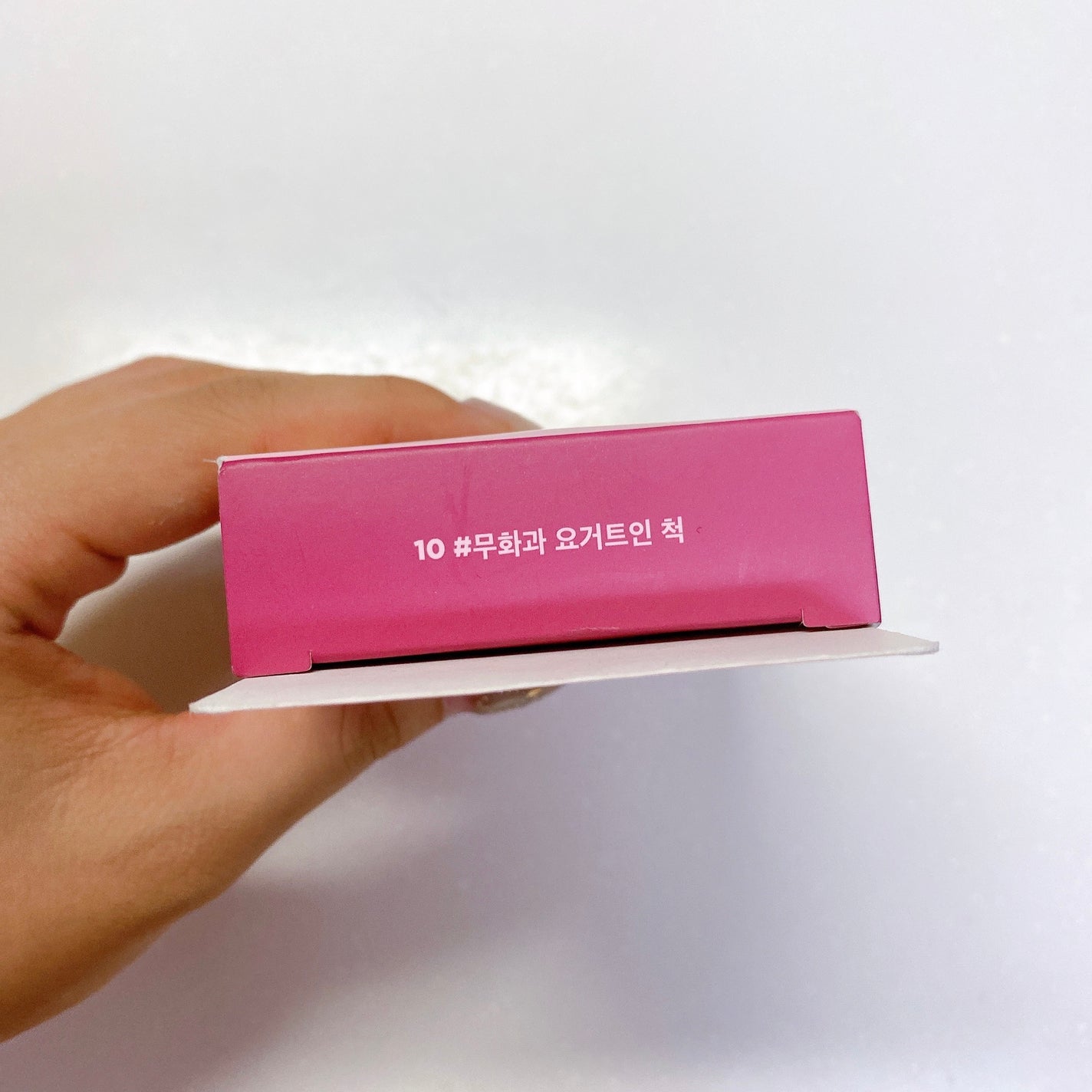 スウィート ライアー ミルキー ティント/lilybyred/口紅を使ったクチコミ(8枚目)