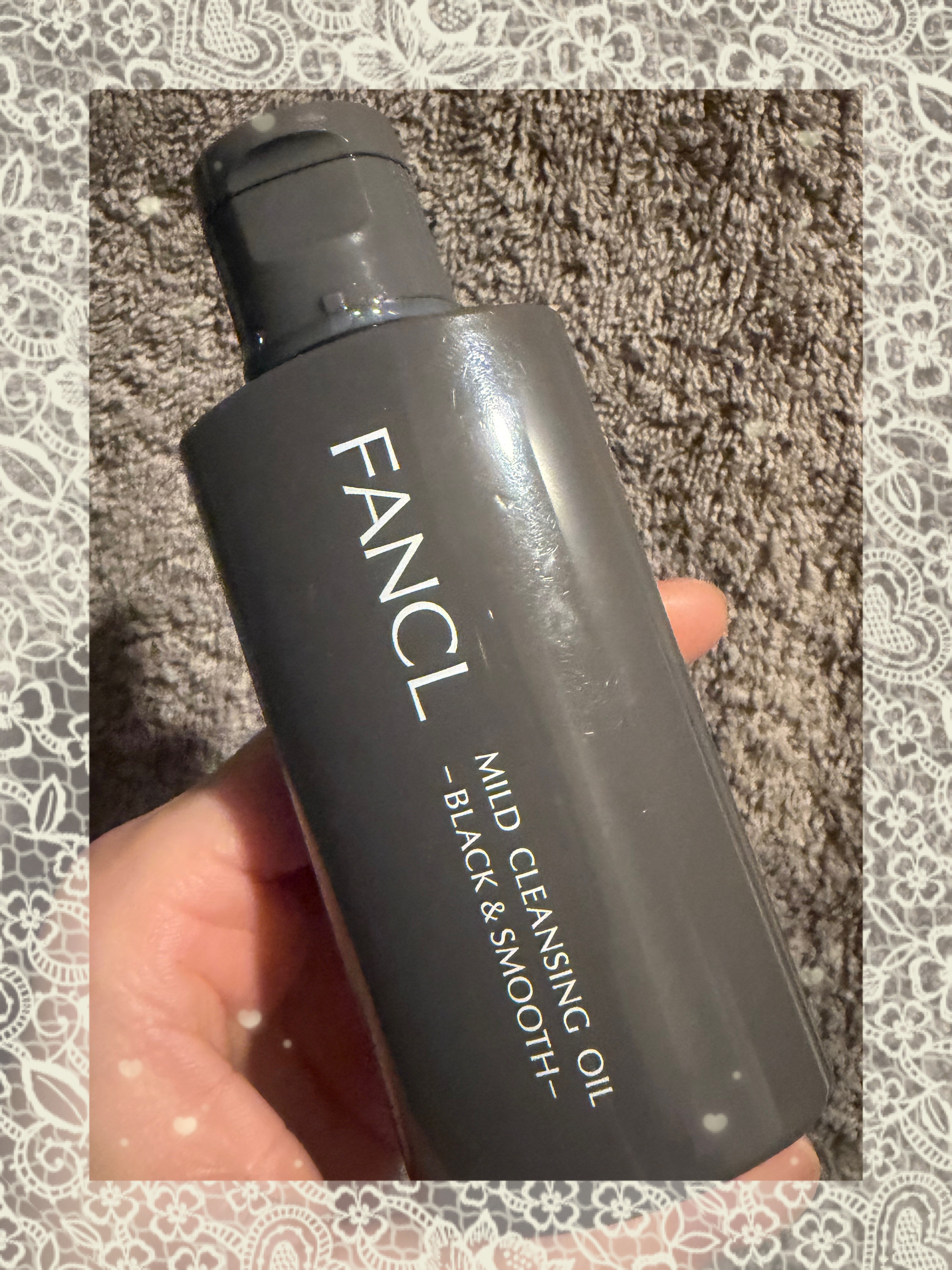 マイルドクレンジング オイル〈ブラック＆スムース〉/ファンケル/オイルクレンジングを使ったクチコミ（1枚目）