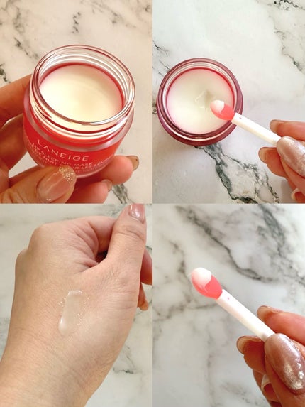 リップスリーピングマスク/LANEIGE/リップバームを使ったクチコミ(2枚目)