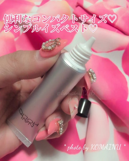 リペア セラム/ネイルホリック/ネイルオイル・トリートメントを使ったクチコミ(3枚目)