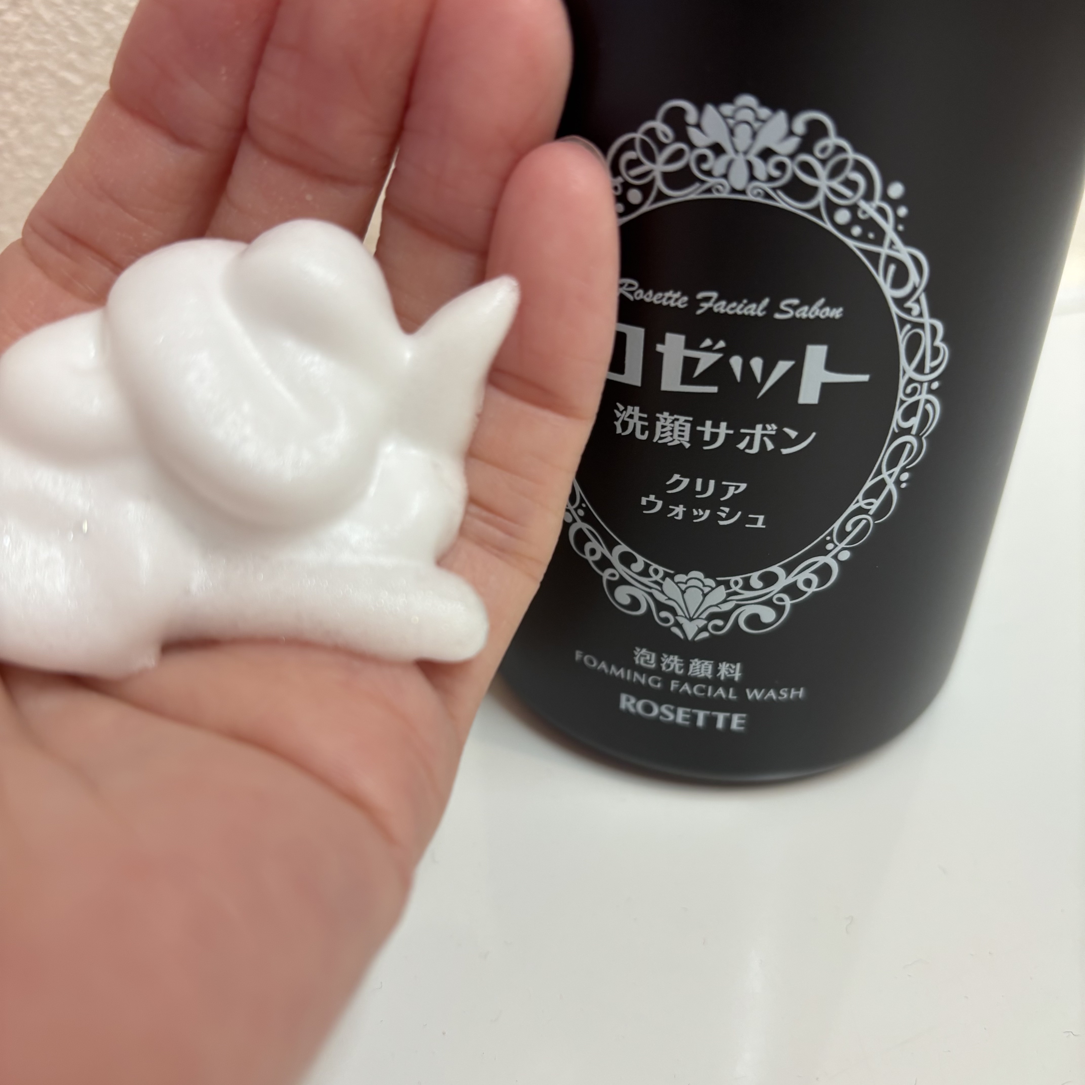 ロゼット洗顔サボン クリアウォッシュ/ロゼット/泡洗顔を使ったクチコミ（3枚目）