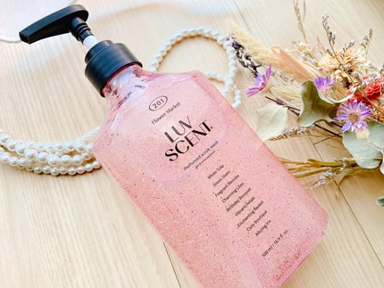 スクラブボディウォッシュ フラワーマーケット ホワイトチューリップ/LUV SCENT/ボディスクラブを使ったクチコミ(3枚目)