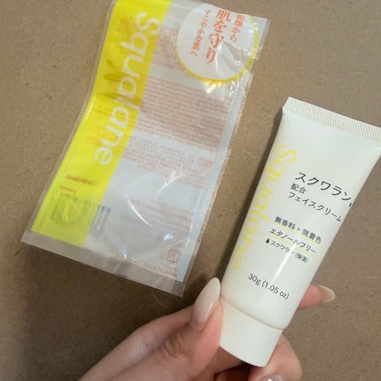 フェイスクリームD SQ(スクワラン)/DAISO/フェイスクリームを使ったクチコミ(1枚目)