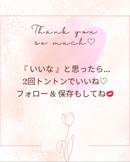 オルビス ディフェンセラ/オルビス/美容サプリメントを使ったクチコミ(5枚目)