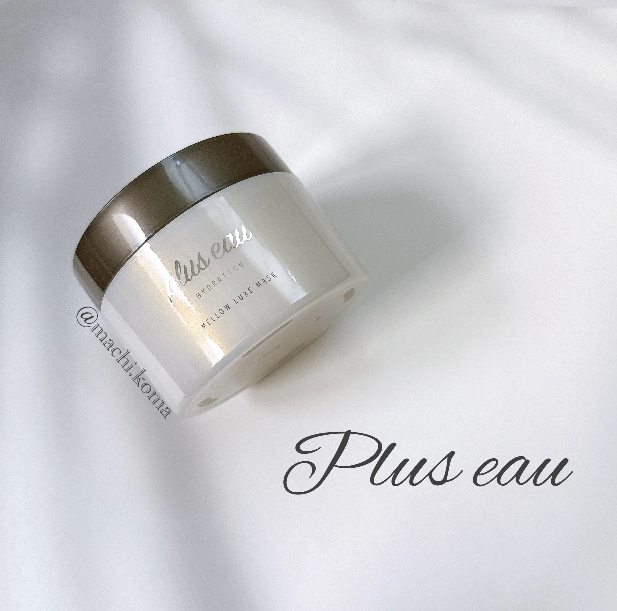  プリュスオー メロウリュクスマスク ジャータイプ/plus eau/ヘアマスク・ヘアパックを使ったクチコミ（1枚目）