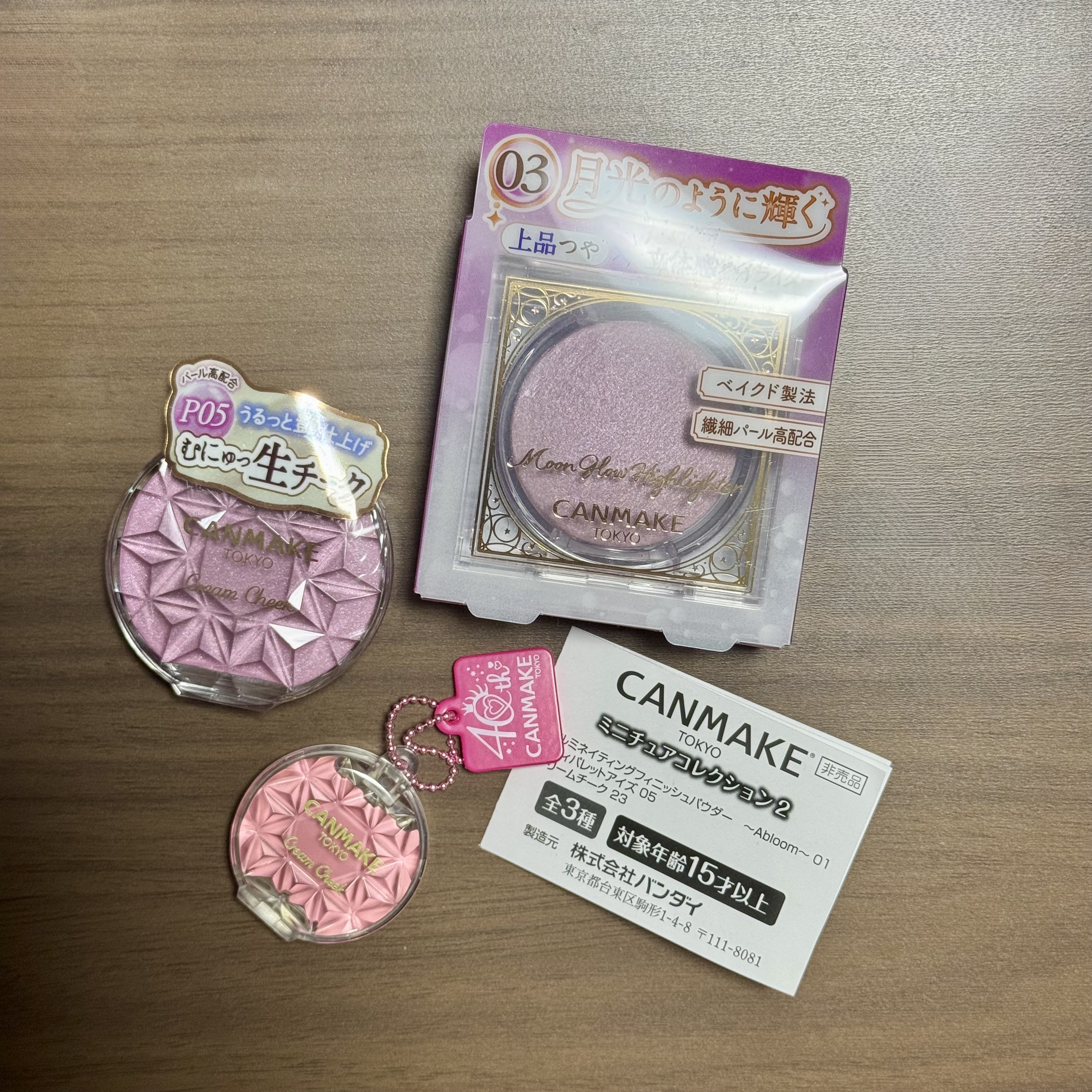 パウダーチークス/キャンメイク/パウダーチークを使ったクチコミ（3枚目）