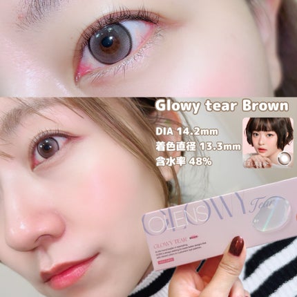 Double Tint 1day/OLENS/カラーコンタクトレンズを使ったクチコミ(3枚目)