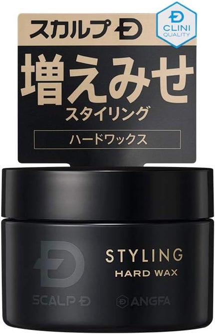 アンファー(スカルプD) スカルプD ハードワックス