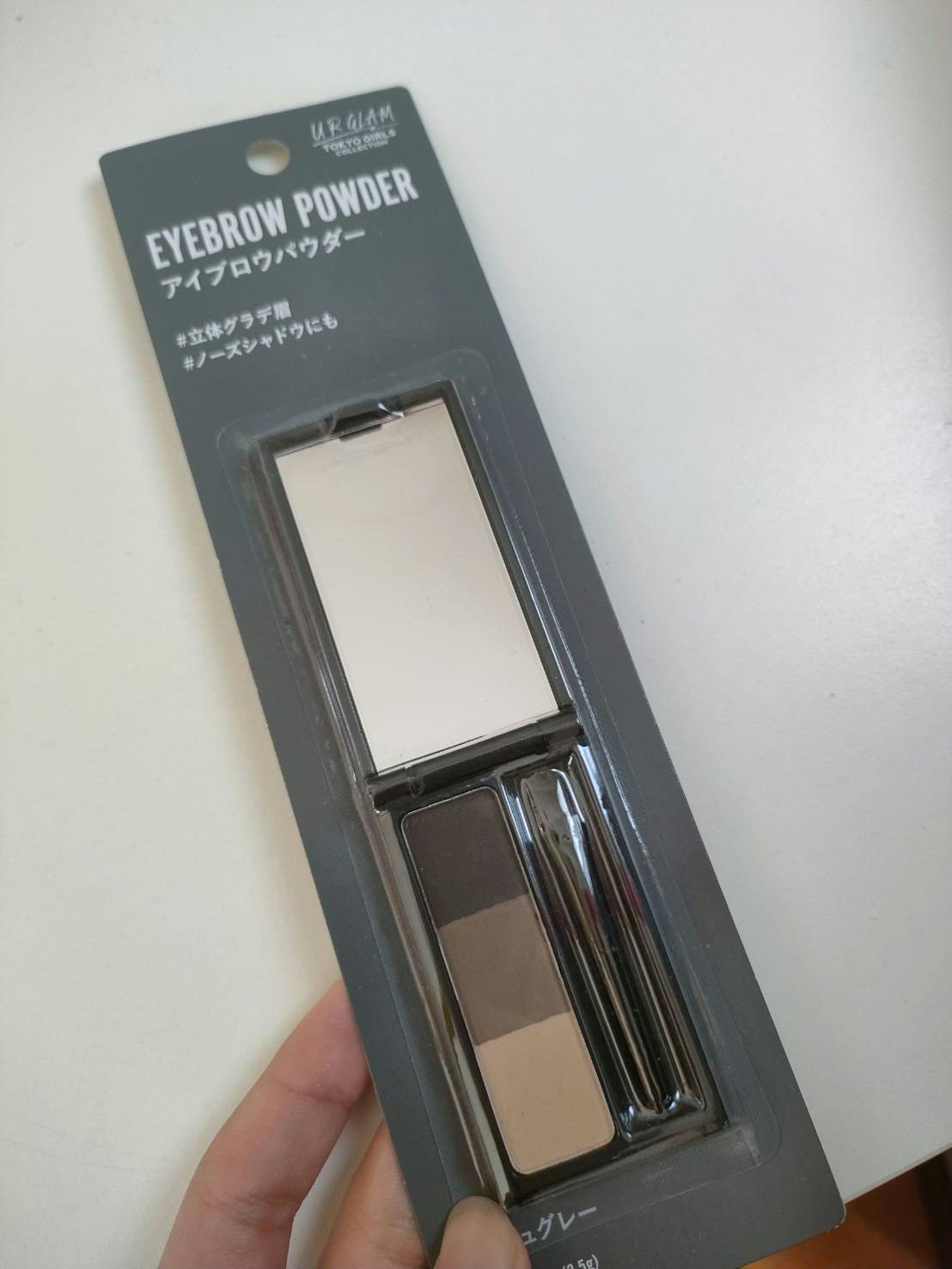 UR GLAM　EYEBROW POWDER/U R GLAM/パウダーアイブロウを使ったクチコミ（1枚目）