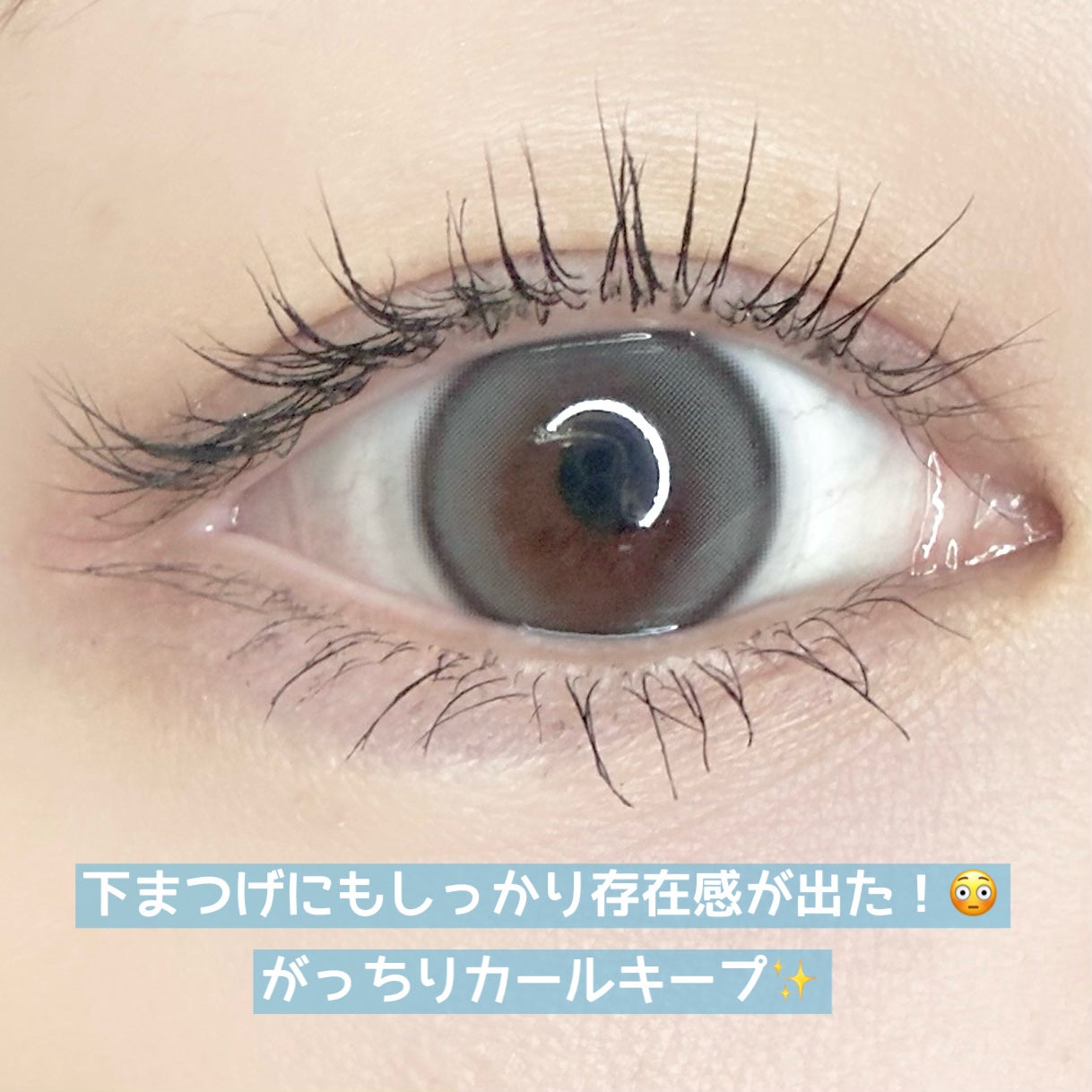 カールフィックスマスカラ スキニー/ETUDE/マスカラを使ったクチコミ(5枚目)