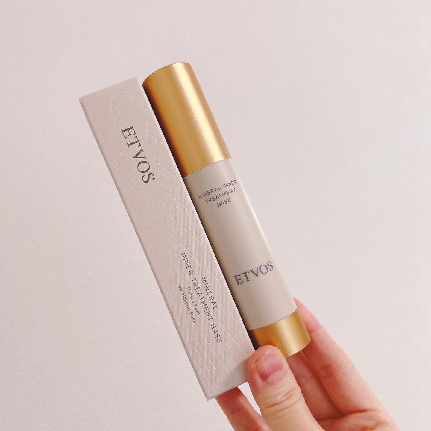 ミネラルインナートリートメントベース/エトヴォス/化粧下地を使ったクチコミ（1枚目）