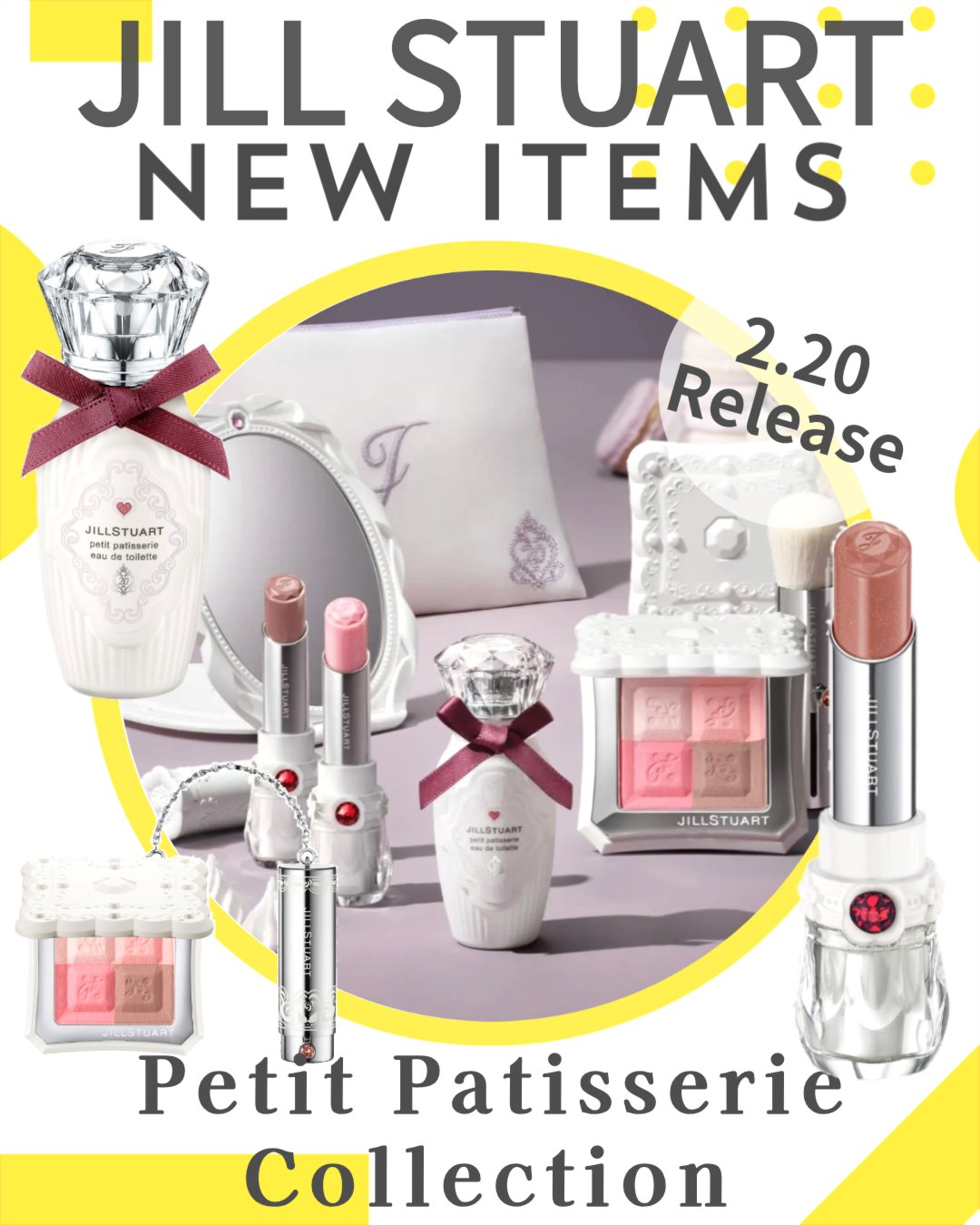 ジルスチュアート プチパティスリー オードトワレ/JILL STUART/香水(レディース)を使ったクチコミ（1枚目）