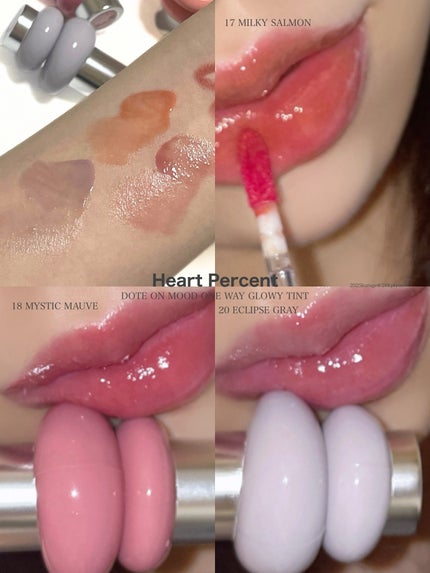 ドットオンムードワンウェイグロイティント/Heart Percent/リップティントを使ったクチコミ(3枚目)