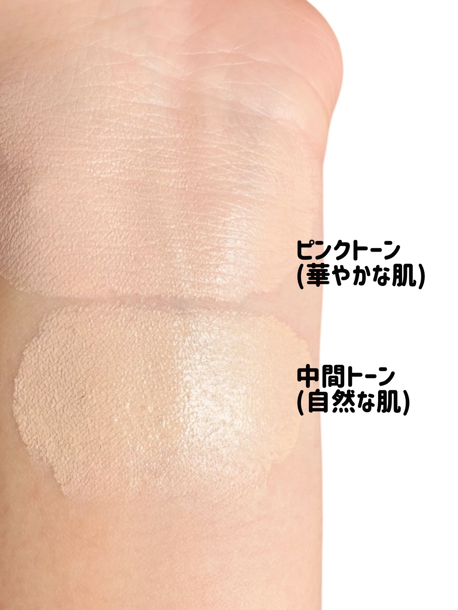 キル カバー ファンウェア クッション ザ オリジナル/CLIO/クッションファンデーションを使ったクチコミ（3枚目）