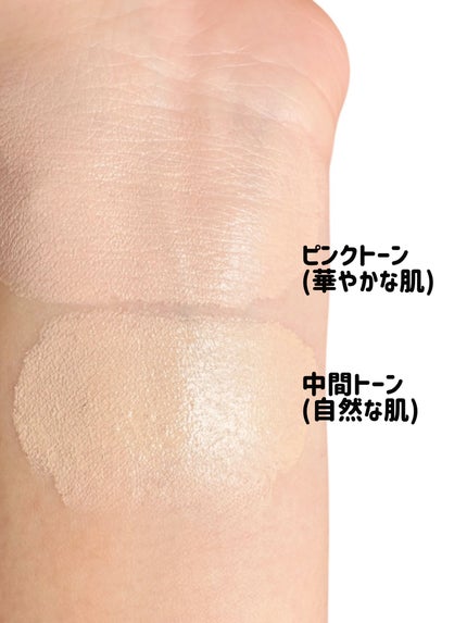 キル カバー ファンウェア クッション ザ オリジナル/CLIO/クッションファンデーションを使ったクチコミ(3枚目)