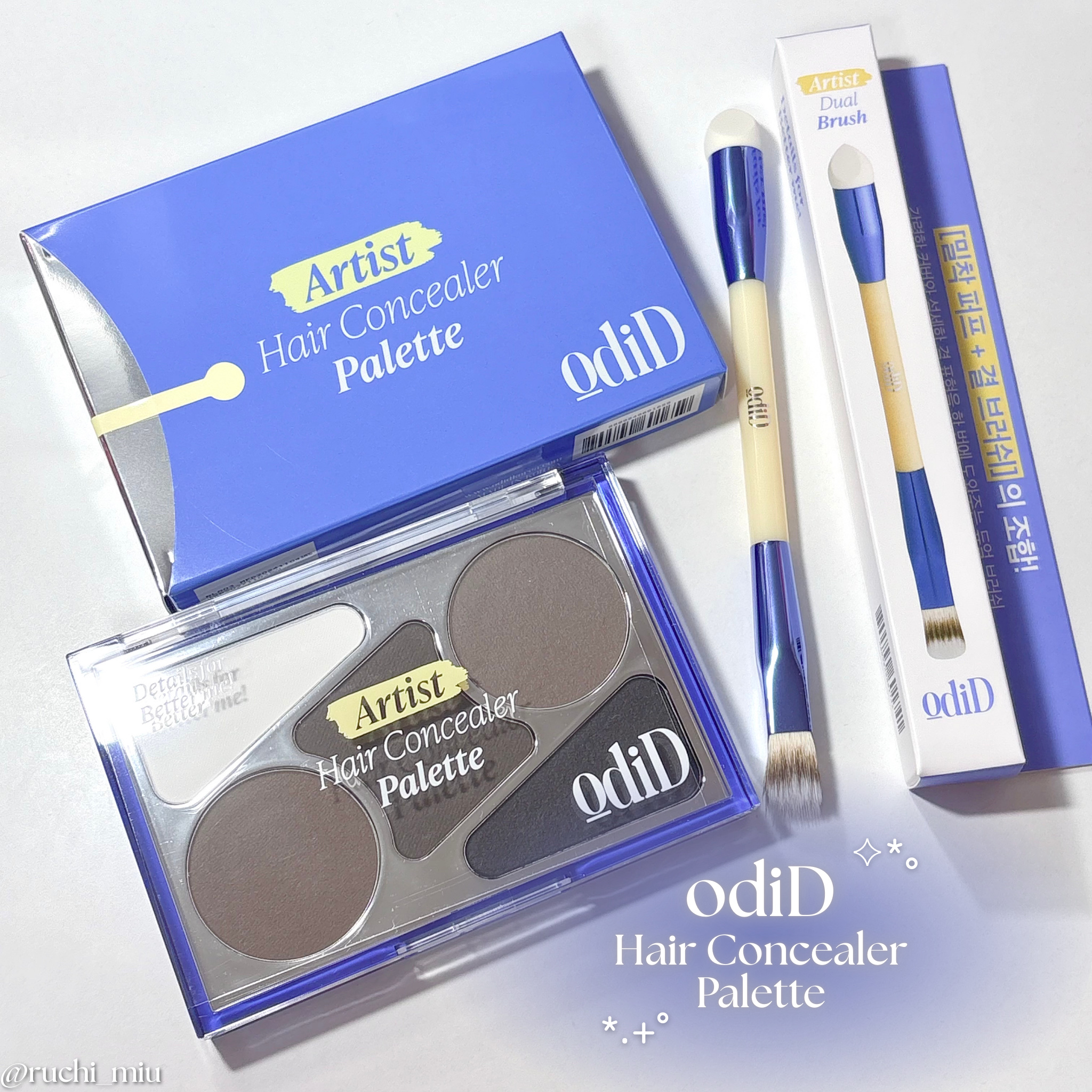  ヘアコンシーラーパレット&アーティスト デュアルブラシ/odiD/その他スタイリングを使ったクチコミ（1枚目）