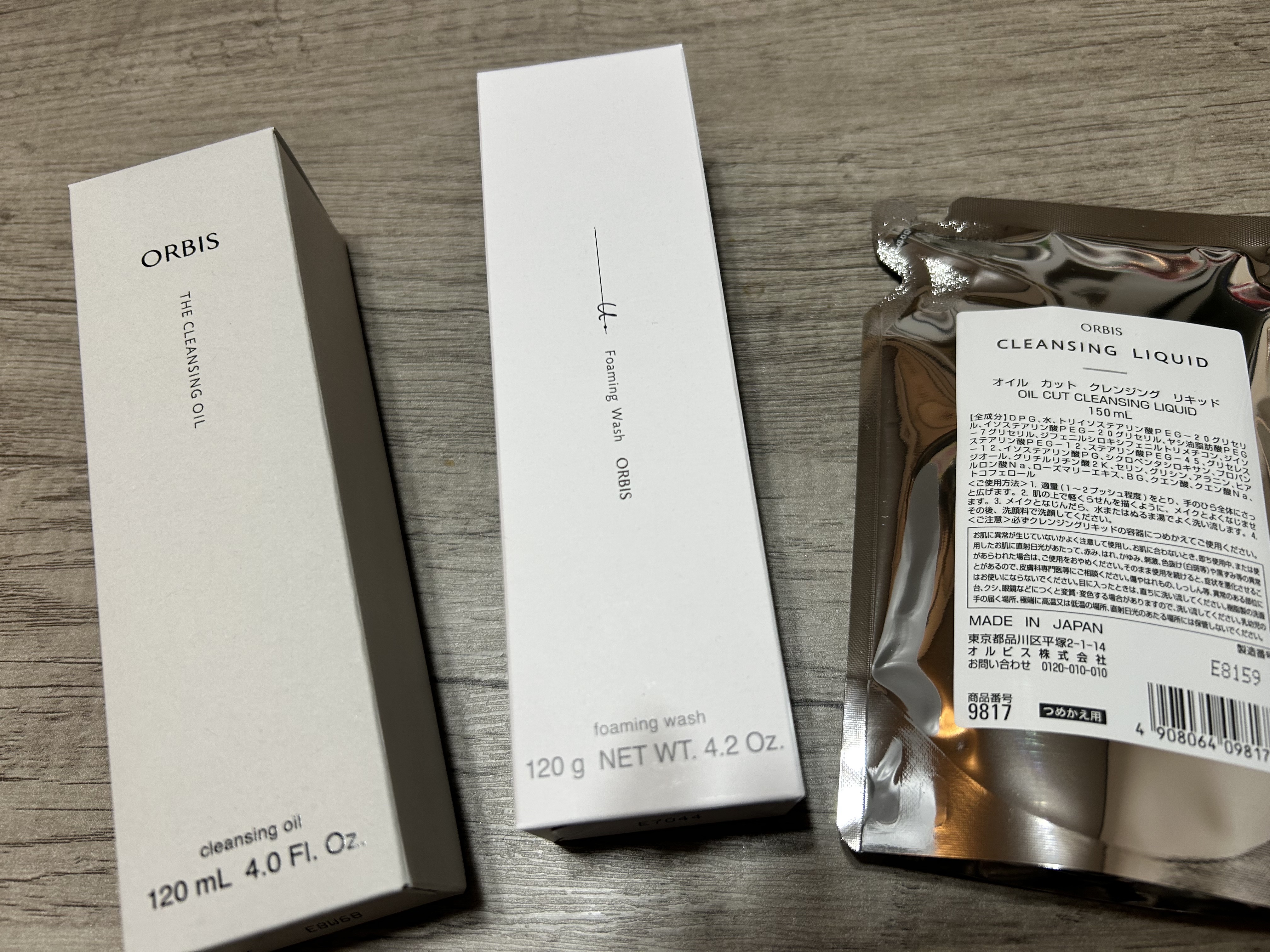 クレンジングリキッド/オルビス/クレンジングウォーターを使ったクチコミ（1枚目）