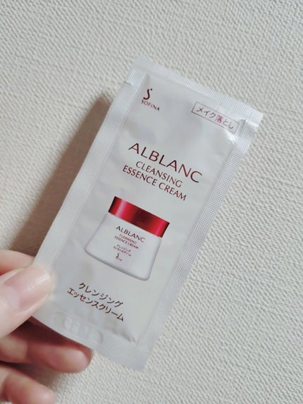 クレンジングエッセンスクリーム/ALBLANC/クレンジングクリームを使ったクチコミ(1枚目)