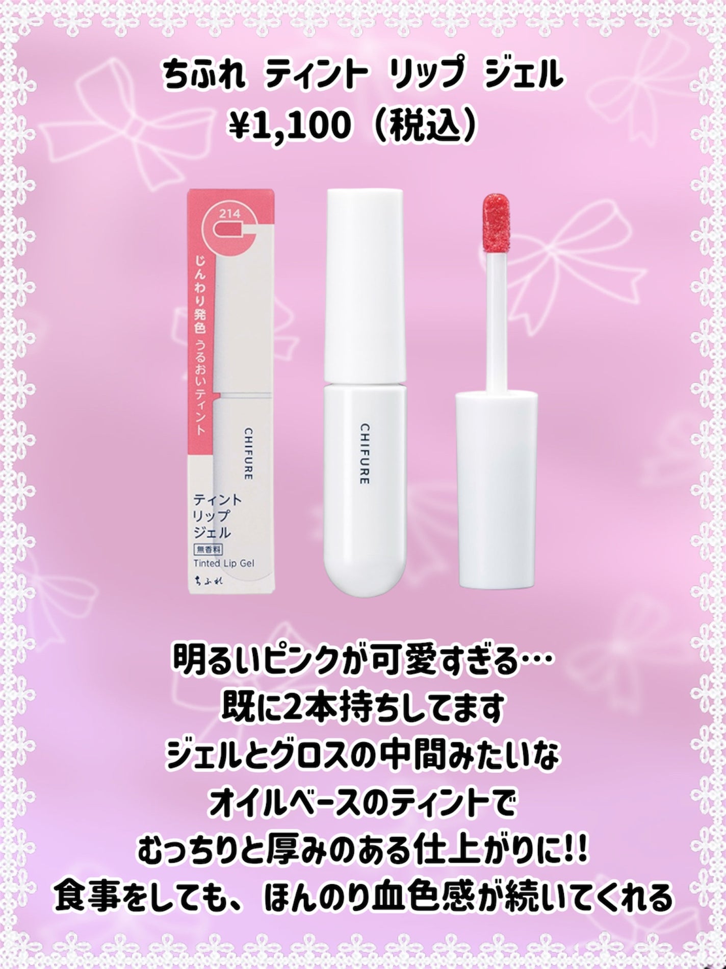 超細芯アイブロウ/CEZANNE/アイブロウペンシルを使ったクチコミ(8枚目)