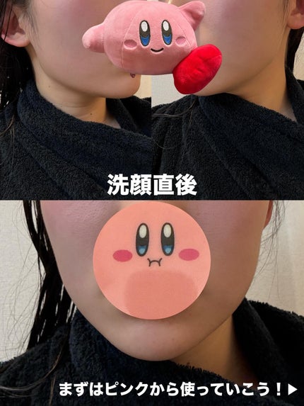 super power mask/AROCELL/シートマスク・パックを使ったクチコミ(3枚目)