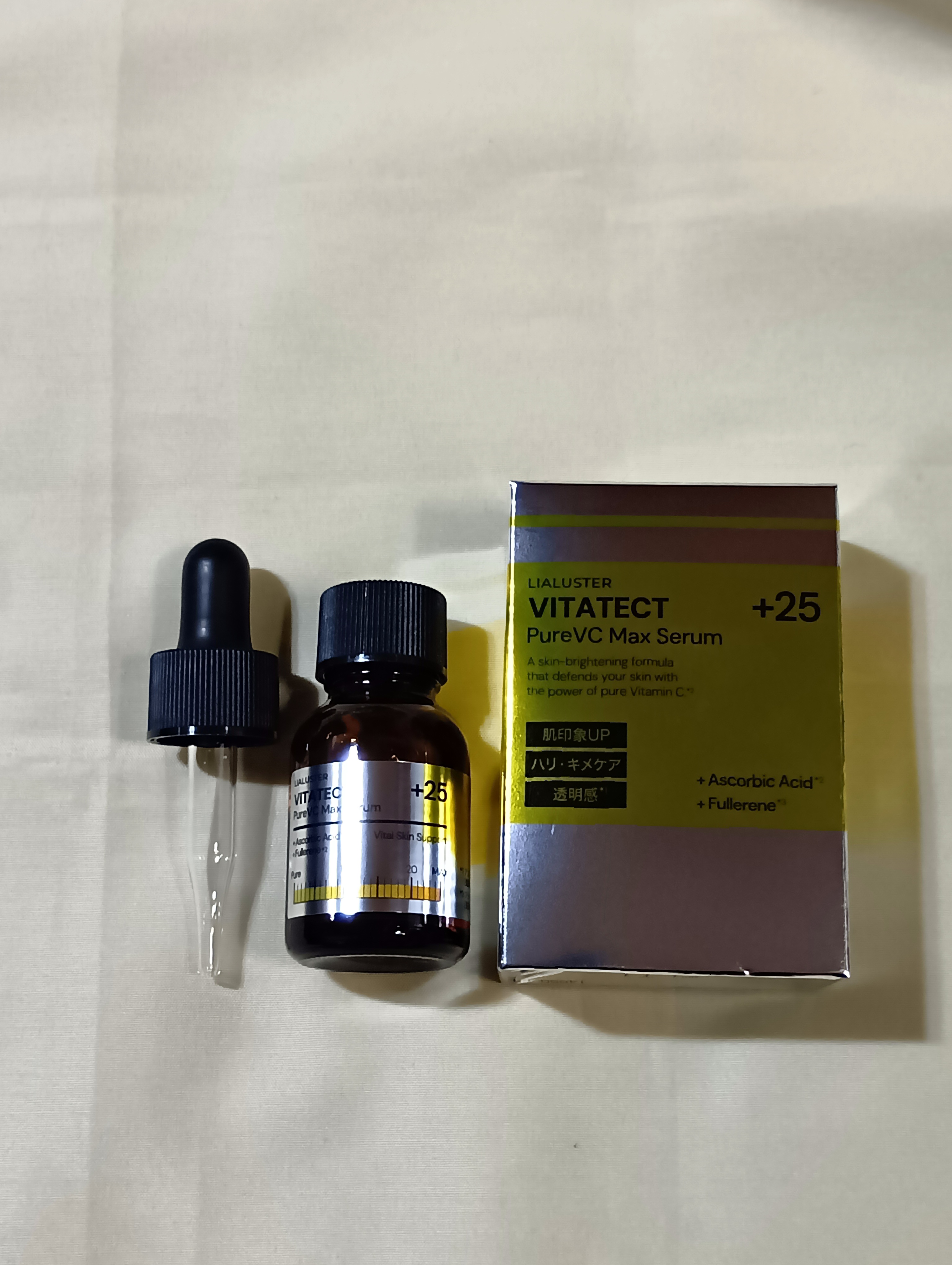 VITATECT PureVC Max Serum/LIALUSTER/美容液を使ったクチコミ（1枚目）