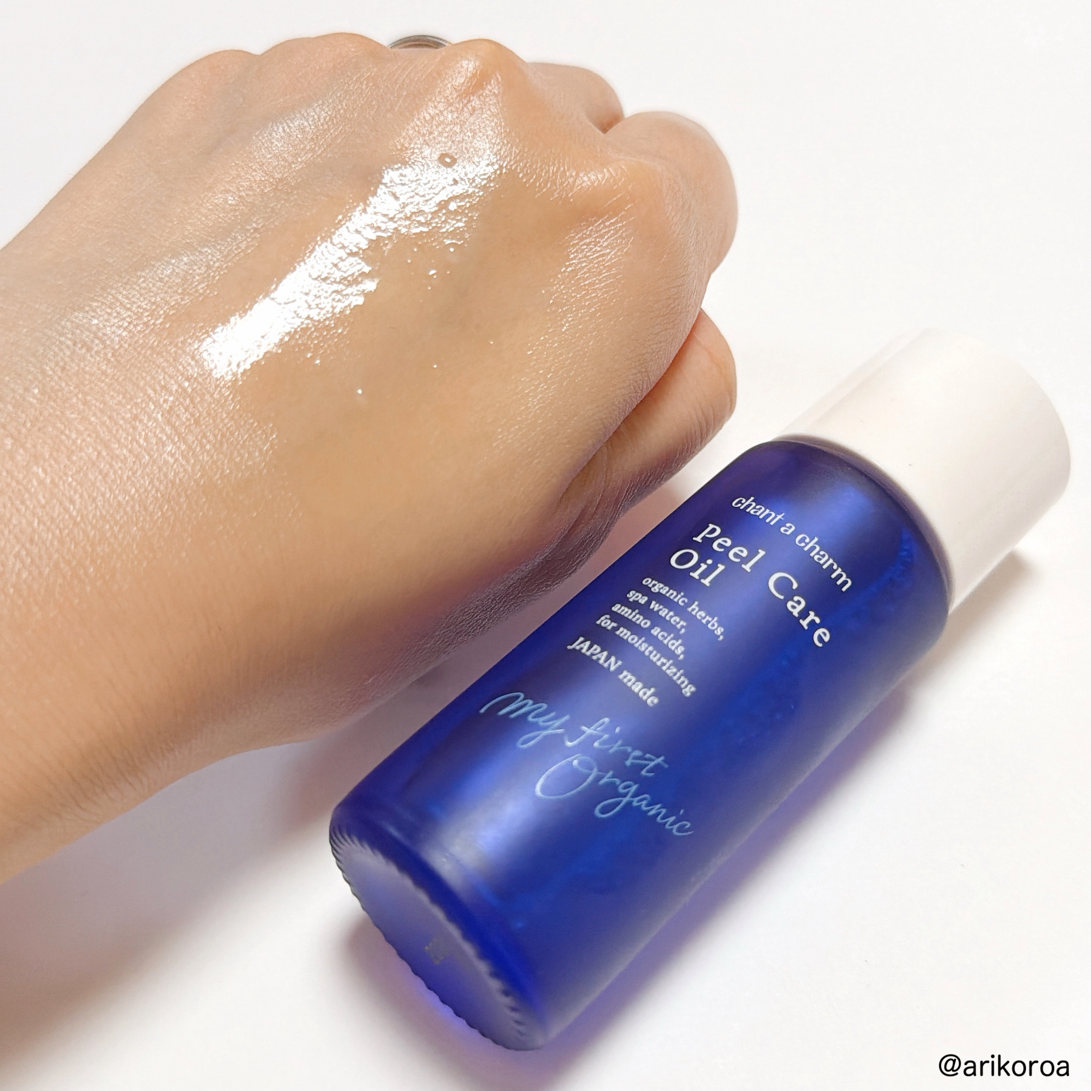 ピールケアオイル/chant a charm /ピーリングを使ったクチコミ（3枚目）