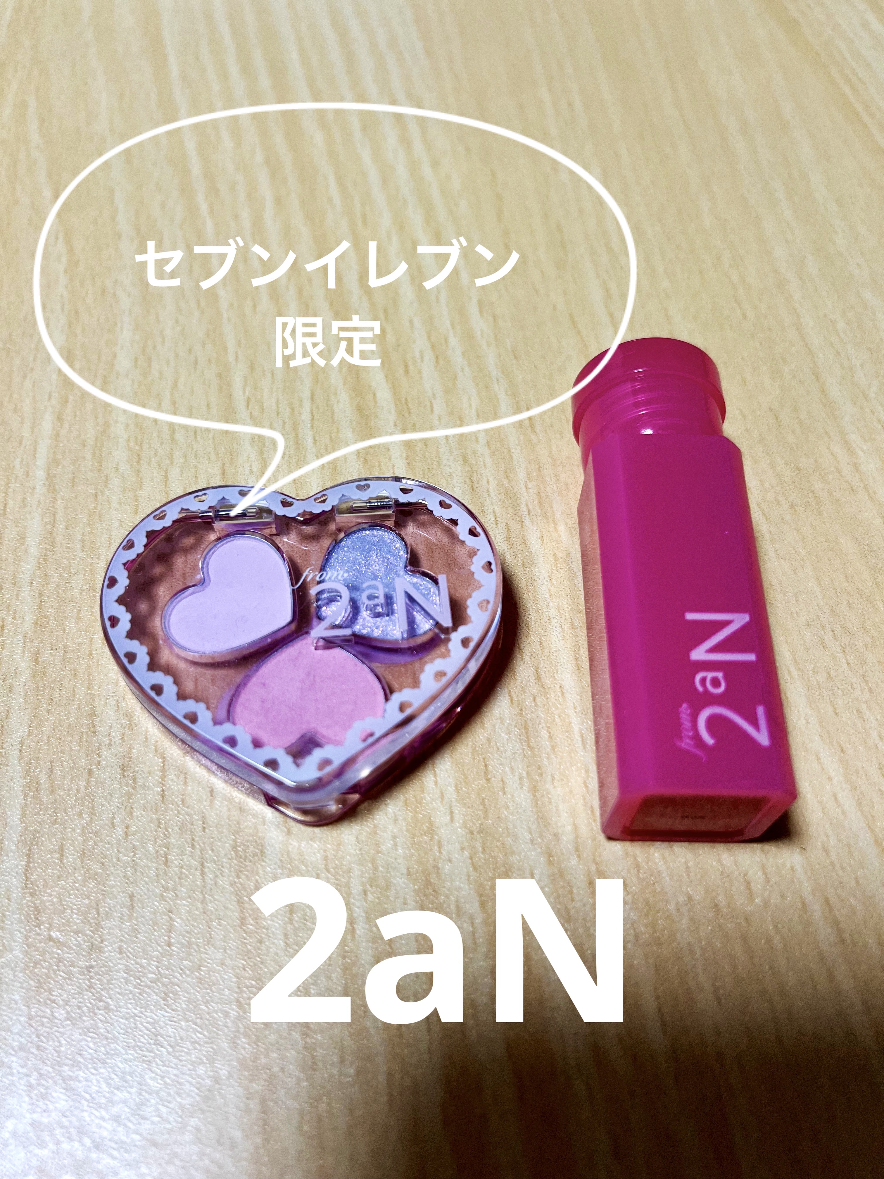 ラブクローバーパレット/2aN/アイシャドウパレットを使ったクチコミ（1枚目）
