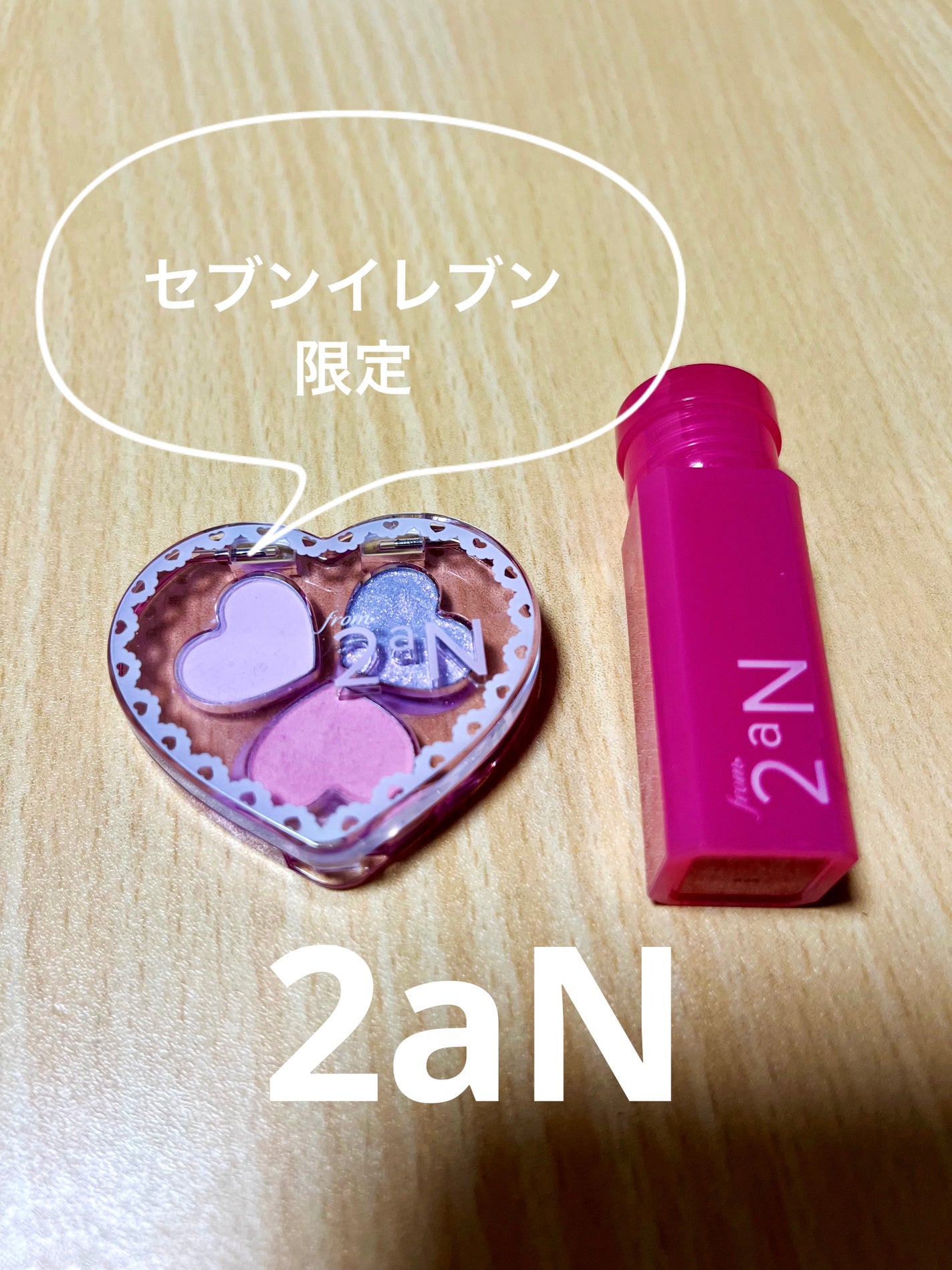 ラブクローバーパレット/2aN/アイシャドウパレットを使ったクチコミ(1枚目)