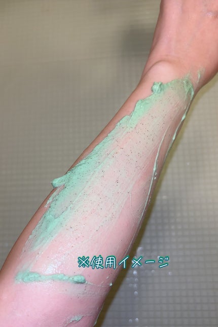 オフラットマシュピールスクラブ/Offlat/ピーリングを使ったクチコミ(5枚目)