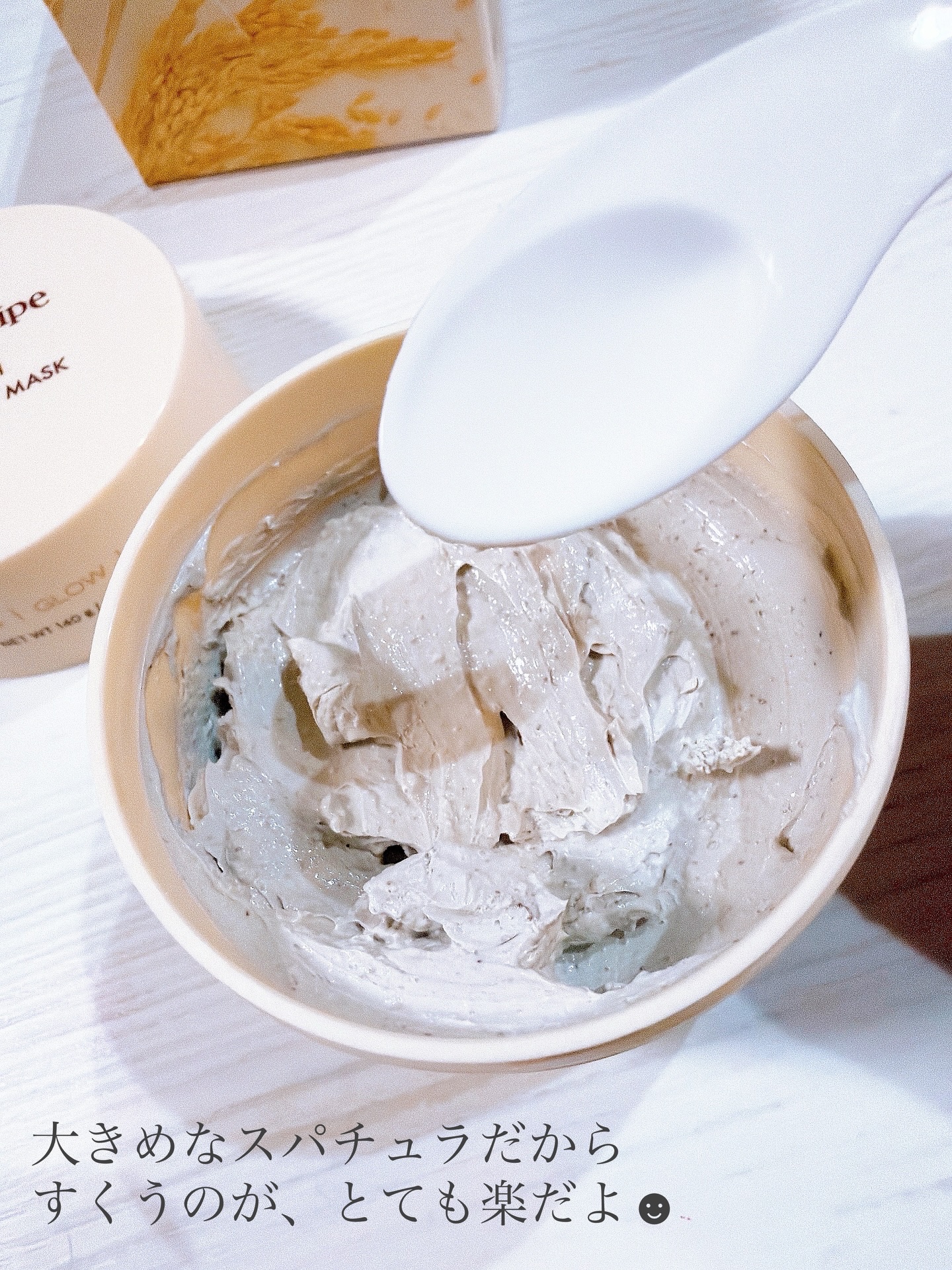 ブレミッシュバブルマッドマスク/PAPA RECIPE/スクラブ・ゴマージュを使ったクチコミ（3枚目）