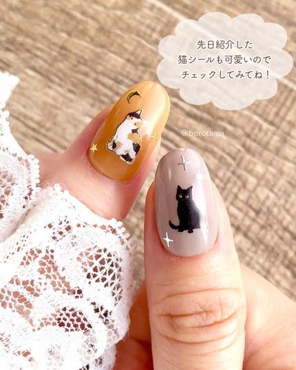 ネイルホリック つめ用ファンデ+ BR026F/ネイルホリック/ネイルトップコートの画像