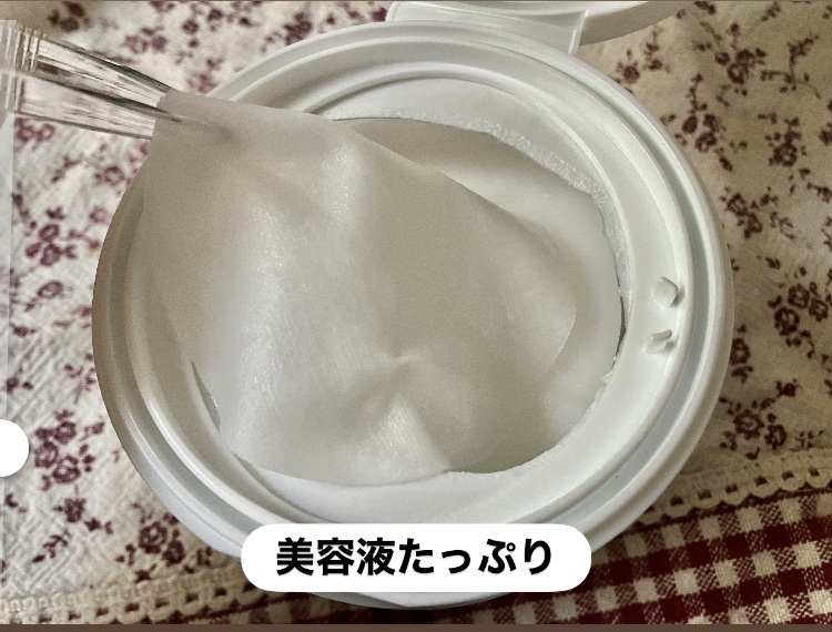 ピュアリカ ピュアパーフェクション ハーブクールパッド/Purelica/トナーパッドを使ったクチコミ（2枚目）