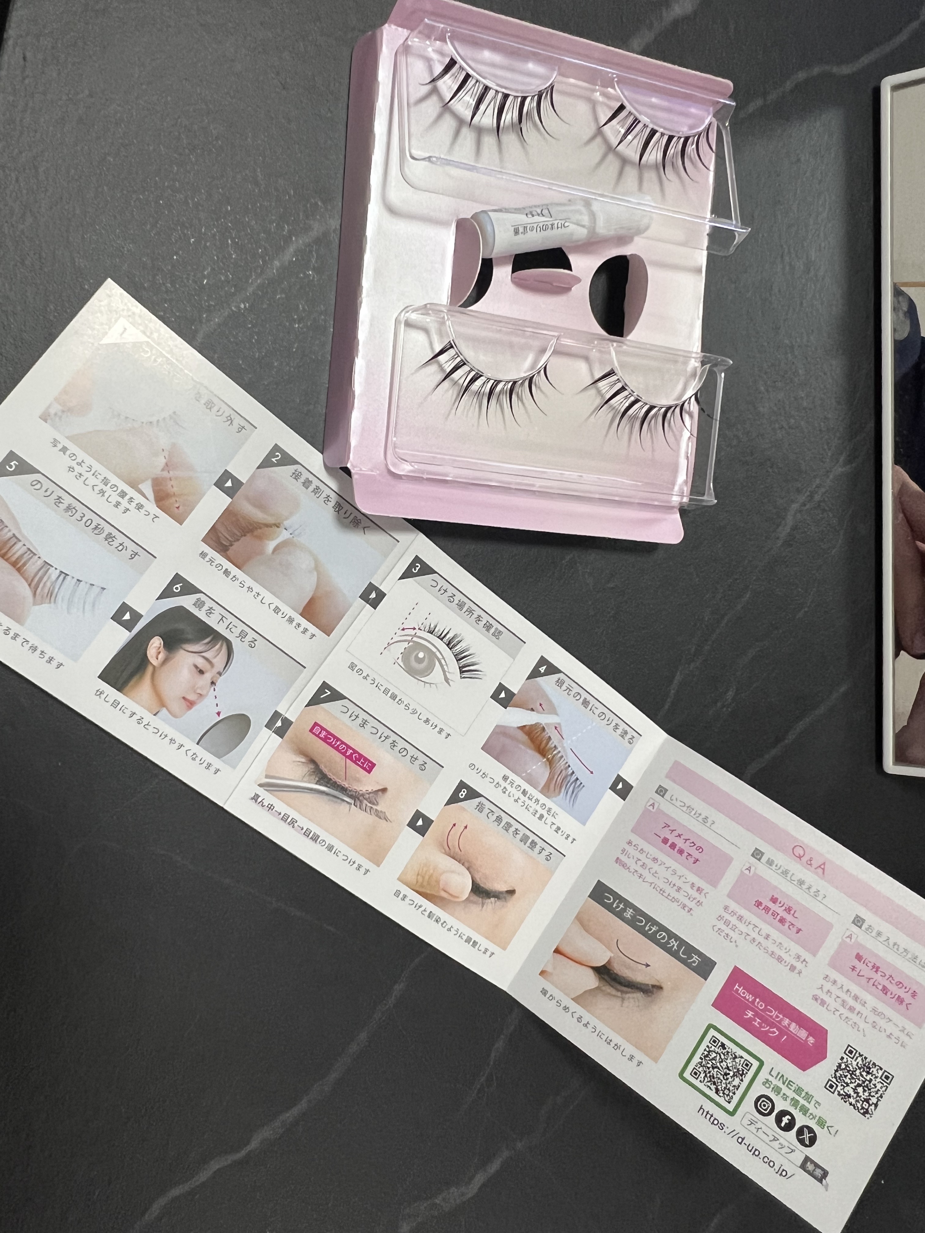 ラッシュフォーカス/D-UP/つけまつげを使ったクチコミ（3枚目）