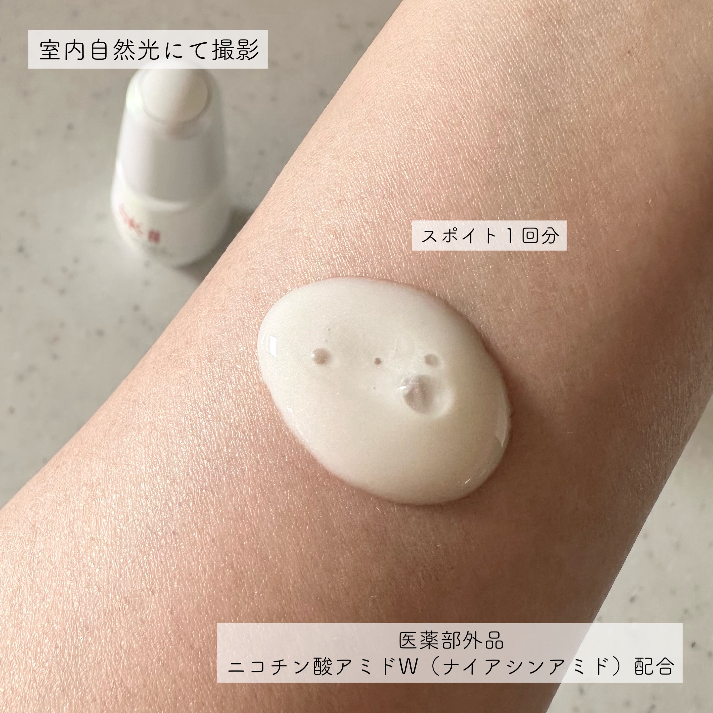 SK-II ジェノプティクス インフィニットオーラ エッセンス〈医薬部外品〉 /SK-II/美容液を使ったクチコミ（2枚目）