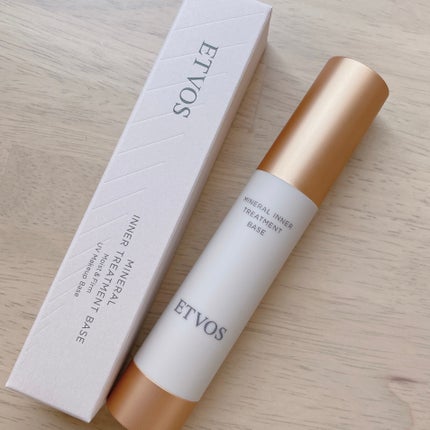 ミネラルインナートリートメントベース/エトヴォス/化粧下地を使ったクチコミ(2枚目)