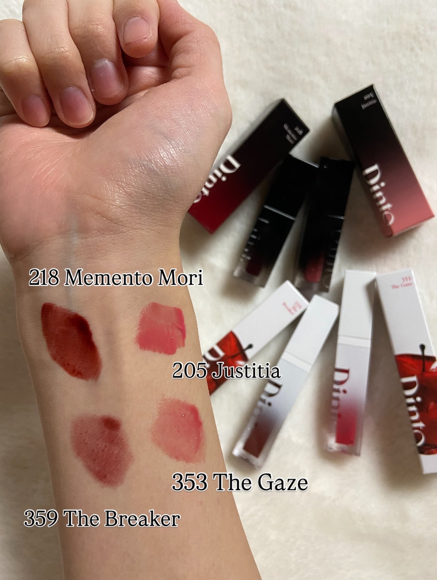 ブラーグロイリップティント/Dinto/リップティントを使ったクチコミ(7枚目)