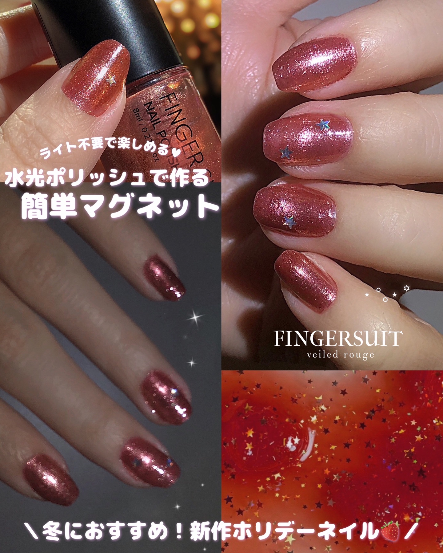 クイッククリスタルコートⅡ/ネイリスト/ネイルトップコートを使ったクチコミ（1枚目）