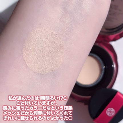 MASK FIT RUBY MESH CUSHION/TIRTIR(ティルティル)/クッションファンデーションを使ったクチコミ(3枚目)