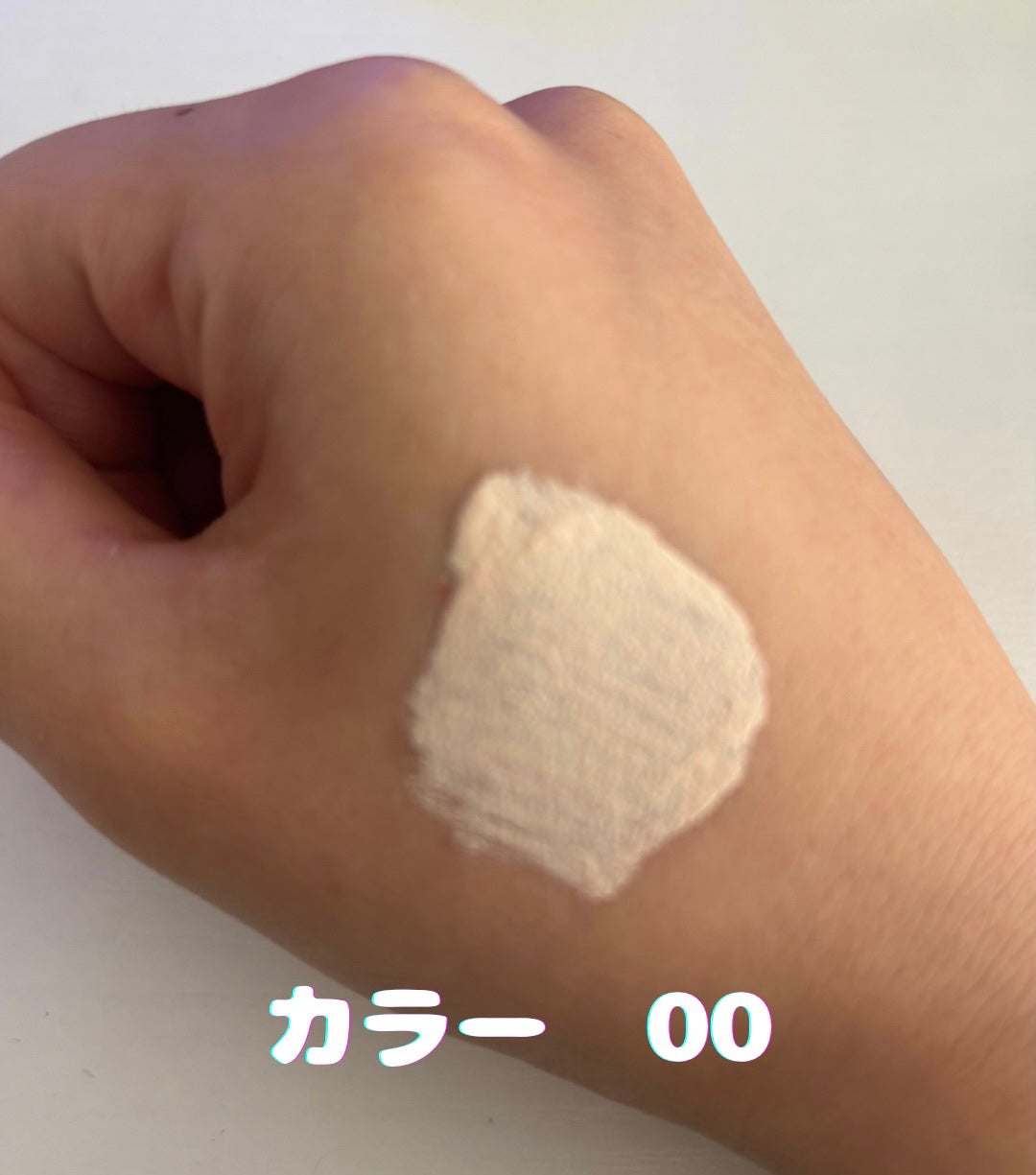 ディオールスキン フォーエヴァー スキン コレクト コンシーラー/Dior/リキッドコンシーラーを使ったクチコミ(3枚目)